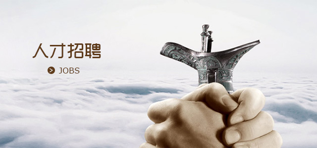 这是描述信息
