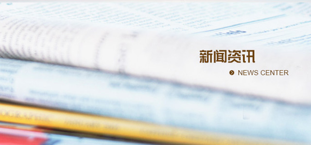 这是描述信息